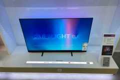 WhatsApp-Image-2026-03-12-at-01.48.37