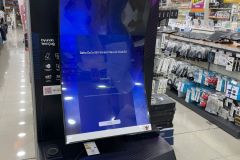 İstanbul Topkapı Vatan Computer